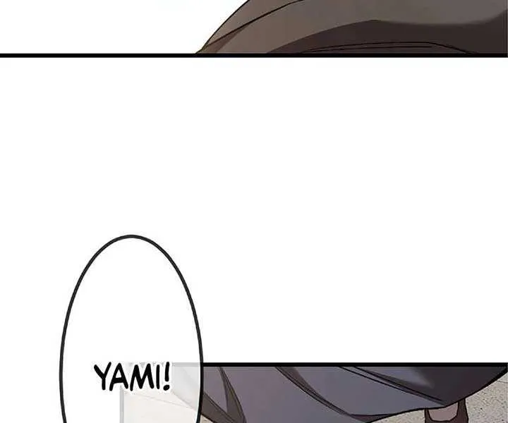 The Awakening of light Magic Chapter 24 page 15 - 