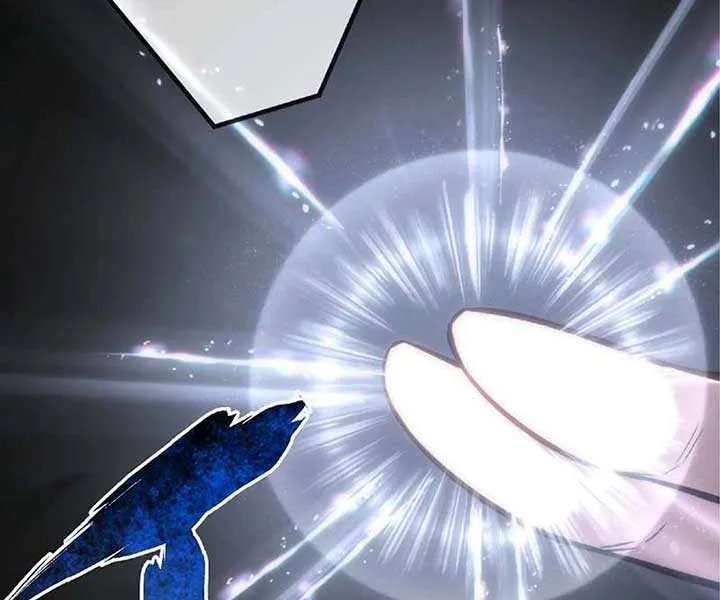 The Awakening of light Magic Chapter 24 page 57 - 