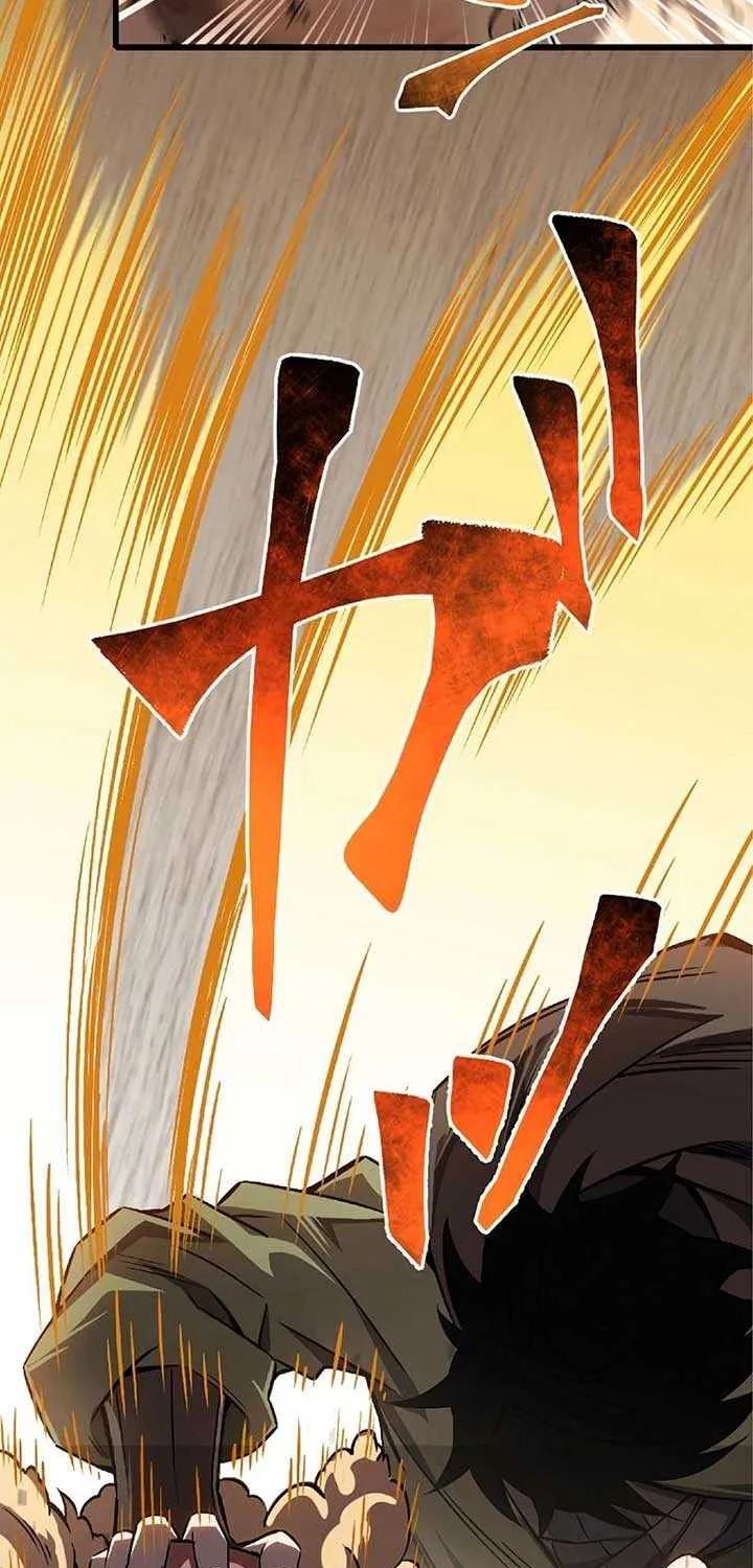 The Awakening of light Magic Chapter 25 page 35 - 