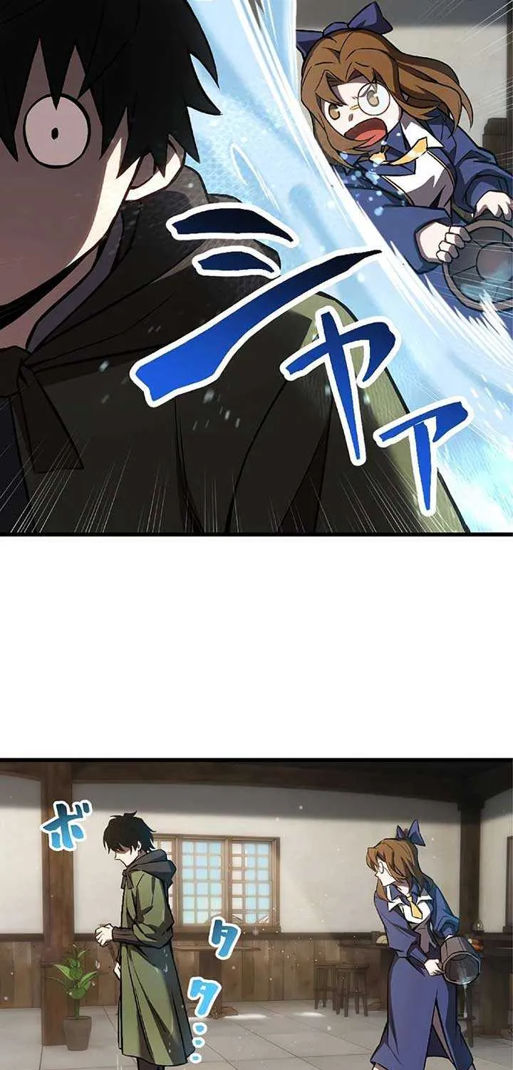 The Awakening of light Magic Chapter 25 page 47 - 