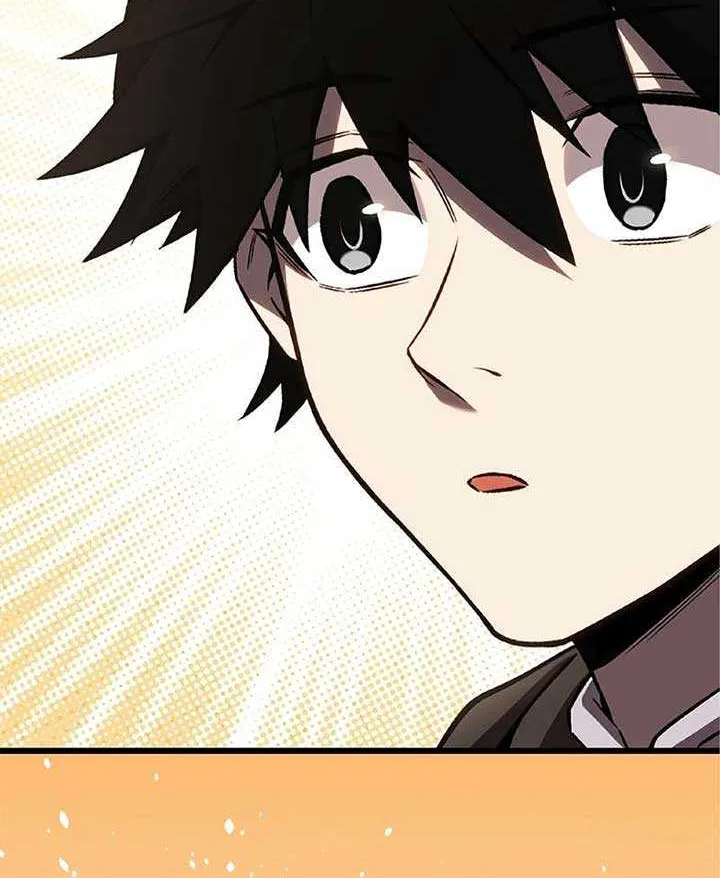 The Awakening of light Magic Chapter 26 page 47 - 