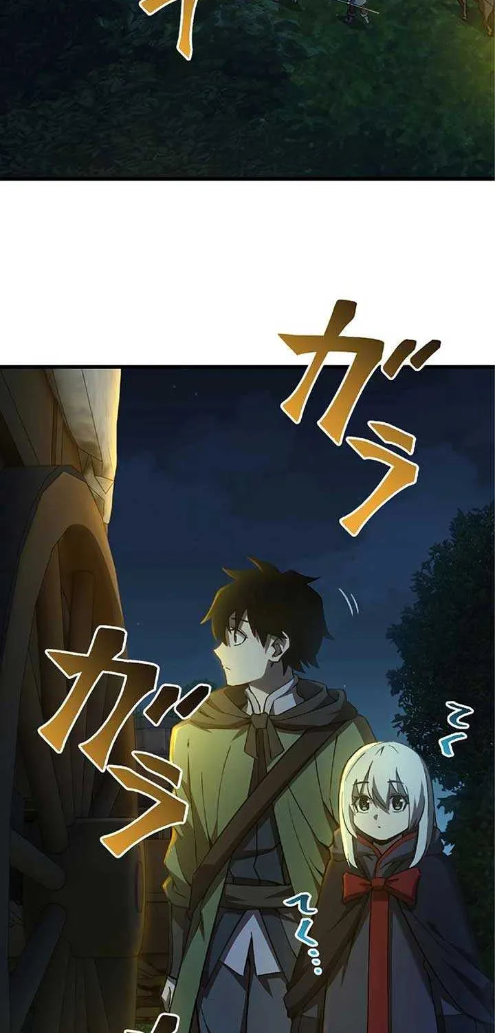 The Awakening of light Magic Chapter 27 page 18 - 