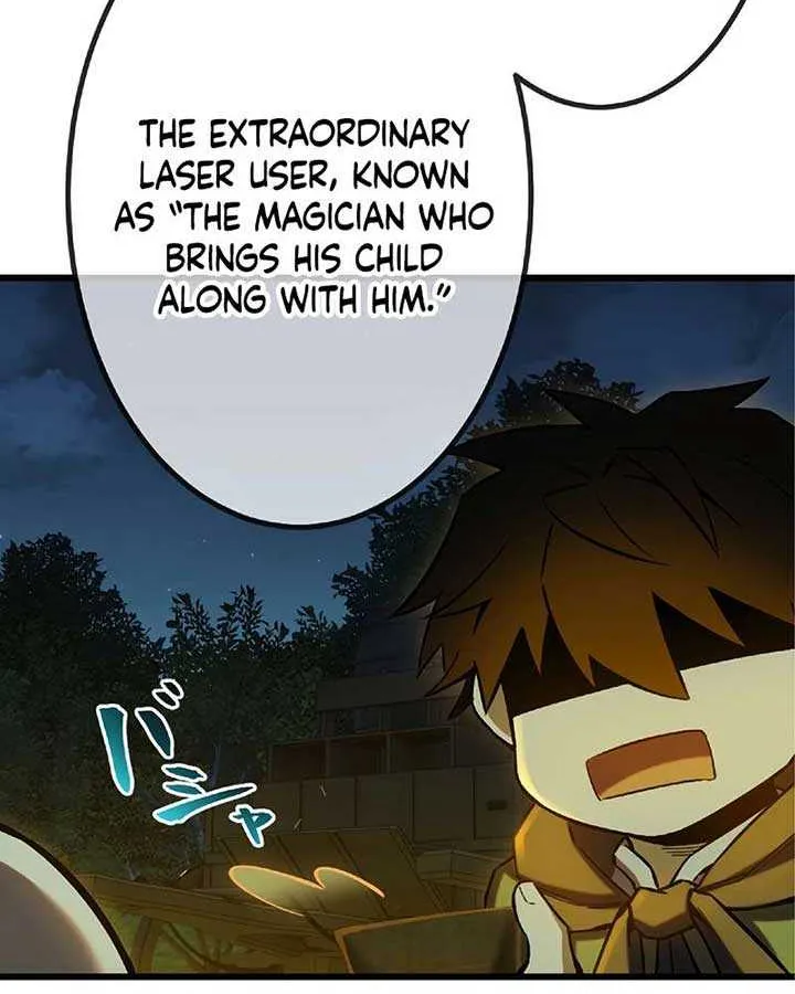 The Awakening of light Magic Chapter 27 page 32 - 