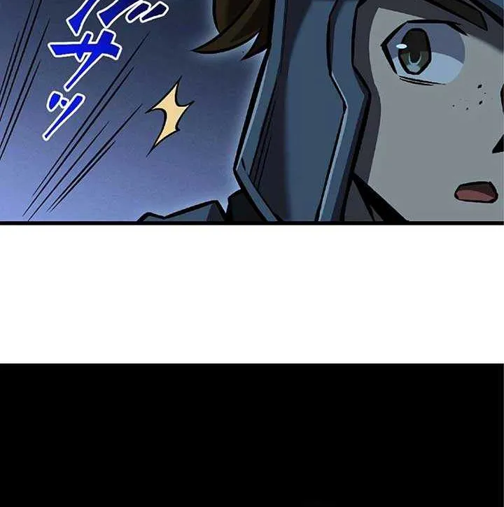 The Awakening of light Magic Chapter 27 page 71 - 