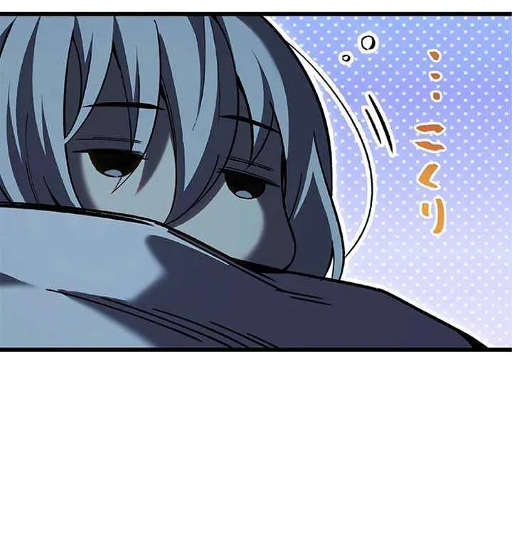 The Awakening of light Magic Chapter 28 page 13 - 