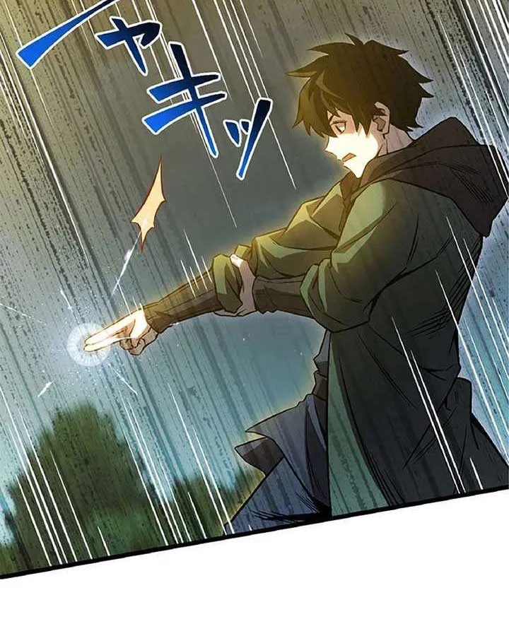 The Awakening of light Magic Chapter 28 page 52 - 