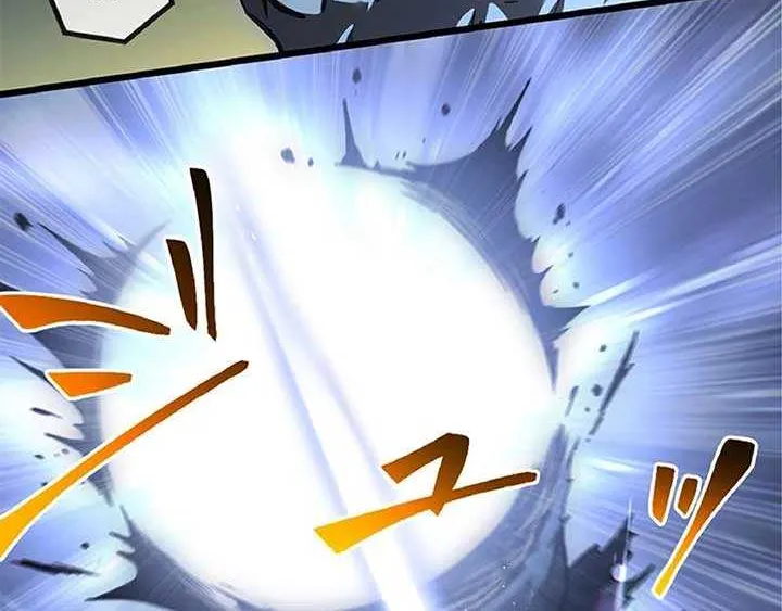 The Awakening of light Magic Chapter 28 page 60 - 