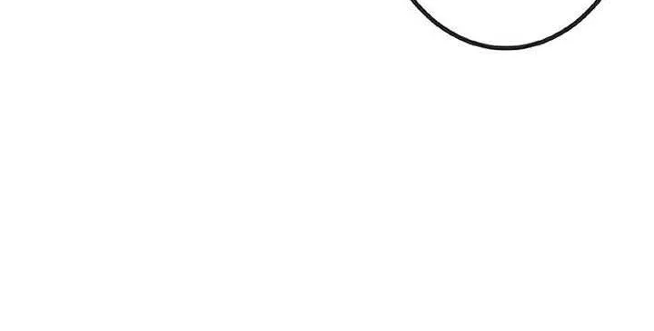 The Awakening of light Magic Chapter 29 page 11 - 