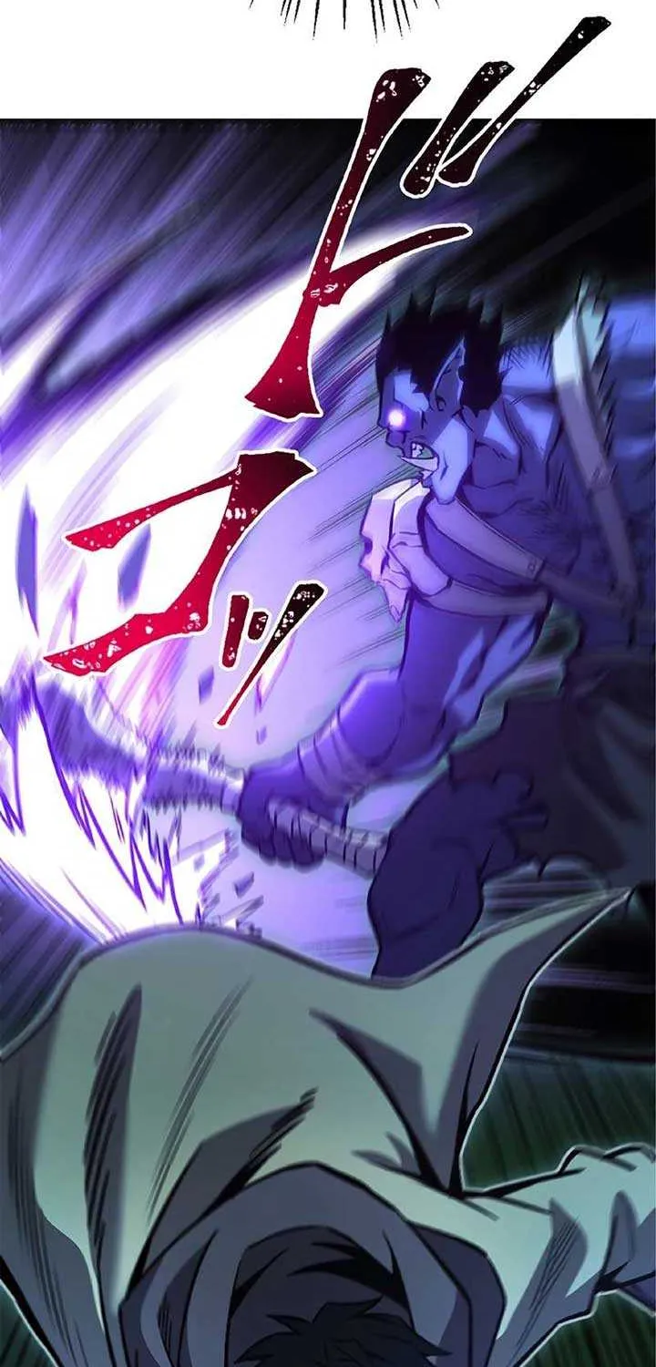 The Awakening of light Magic Chapter 30 page 13 - 