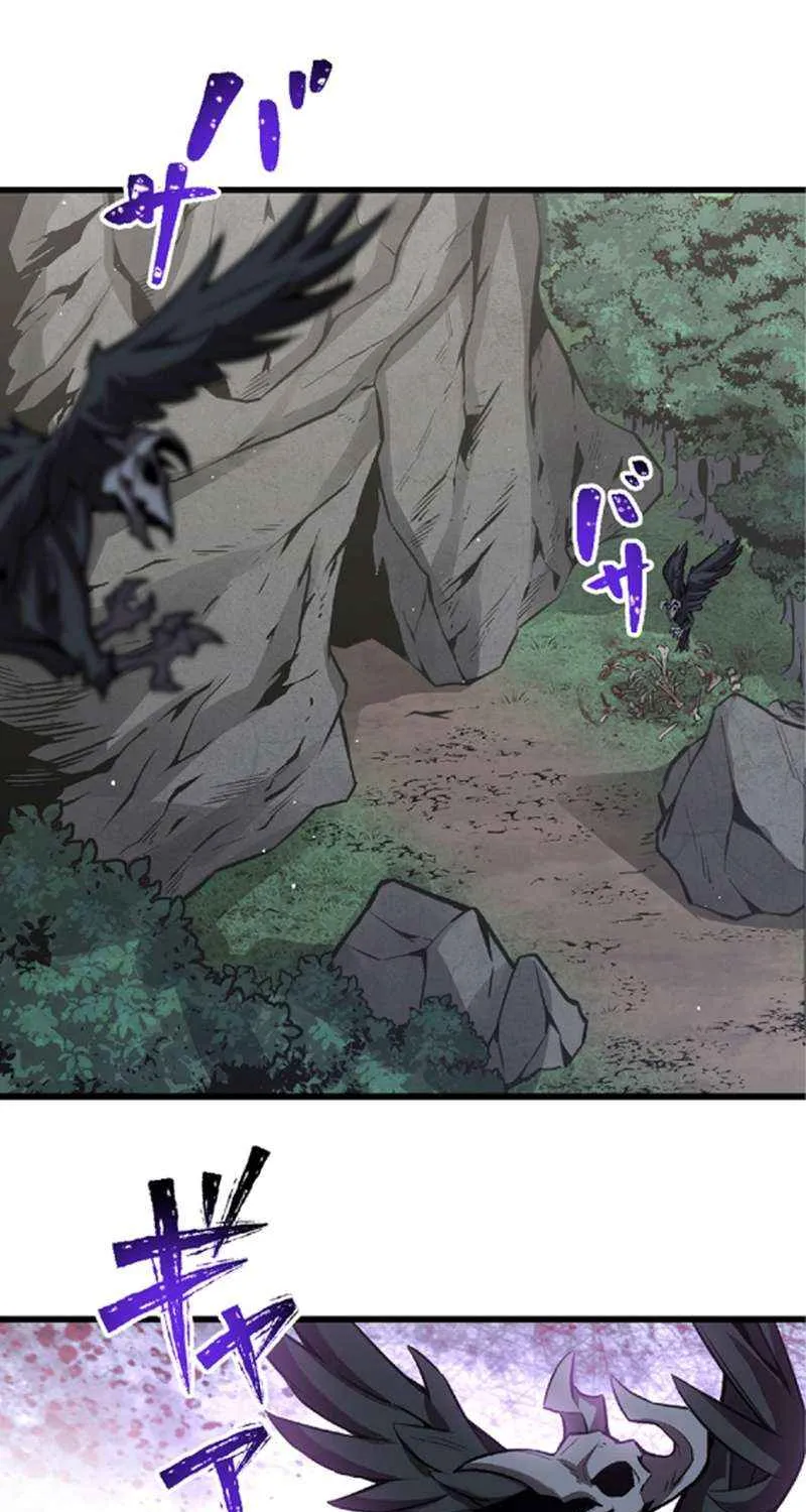The Awakening of light Magic Chapter 32 page 2 - 