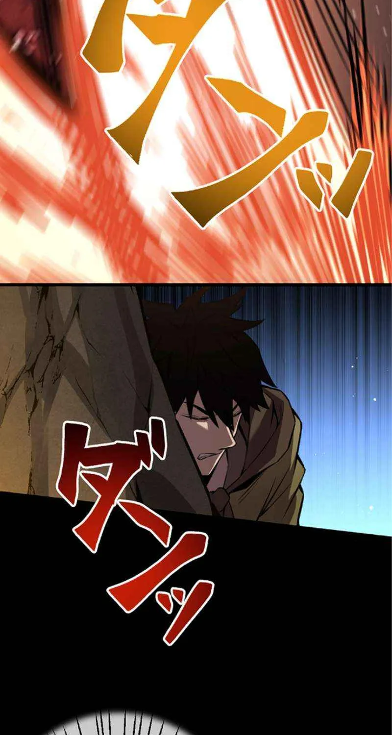 The Awakening of light Magic Chapter 32 page 23 - 