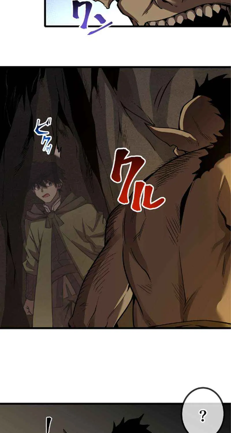 The Awakening of light Magic Chapter 32 page 34 - 