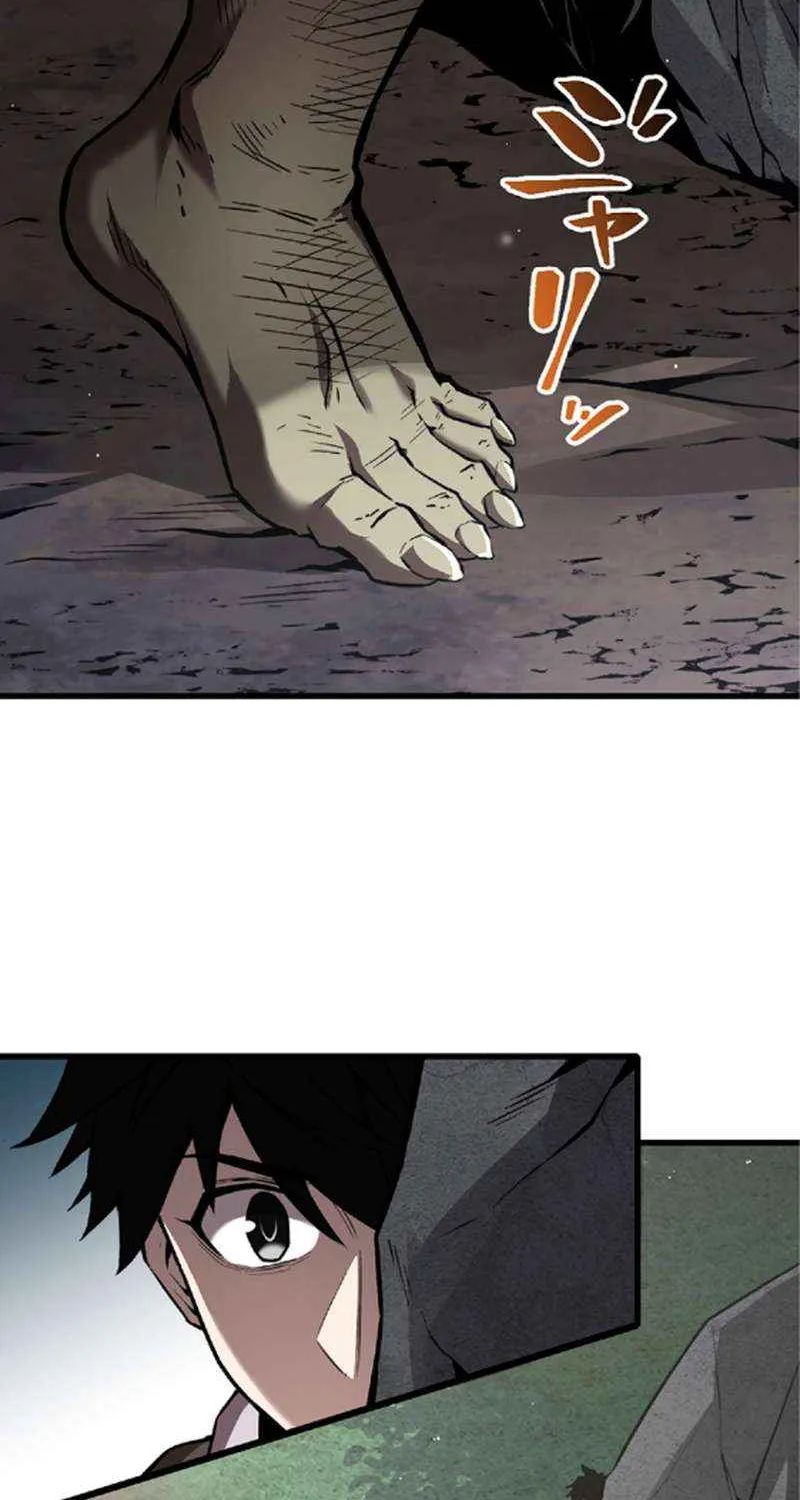 The Awakening of light Magic Chapter 32 page 5 - 
