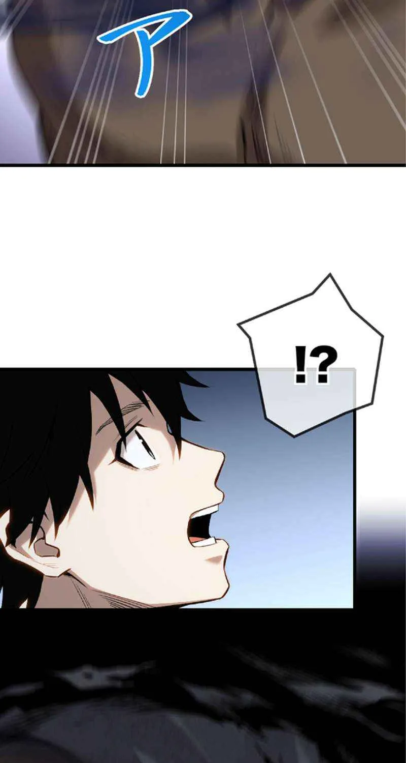 The Awakening of light Magic Chapter 33 page 15 - 