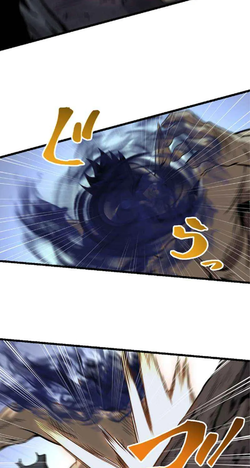 The Awakening of light Magic Chapter 33 page 17 - 