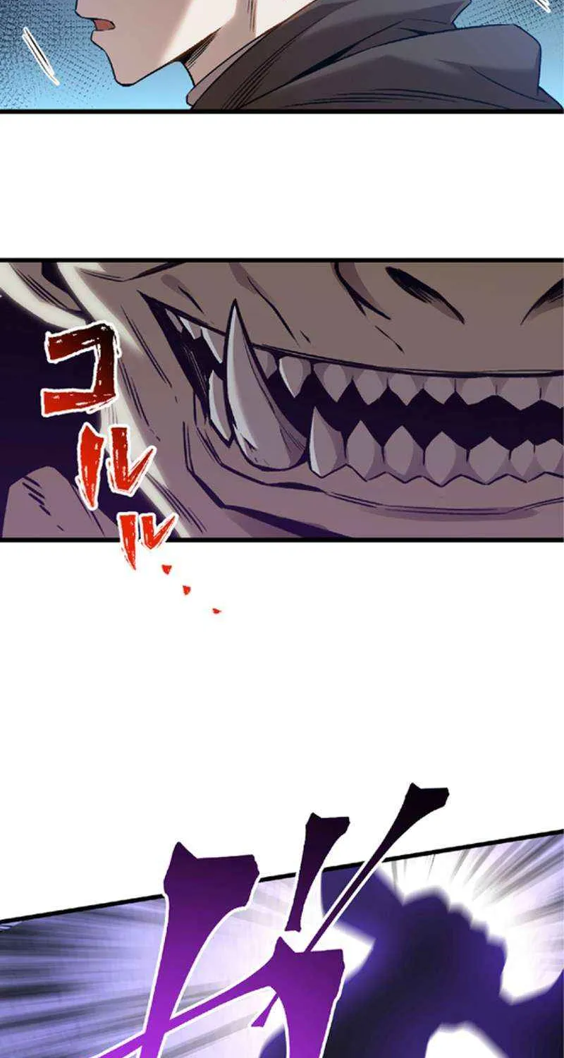 The Awakening of light Magic Chapter 33 page 3 - 