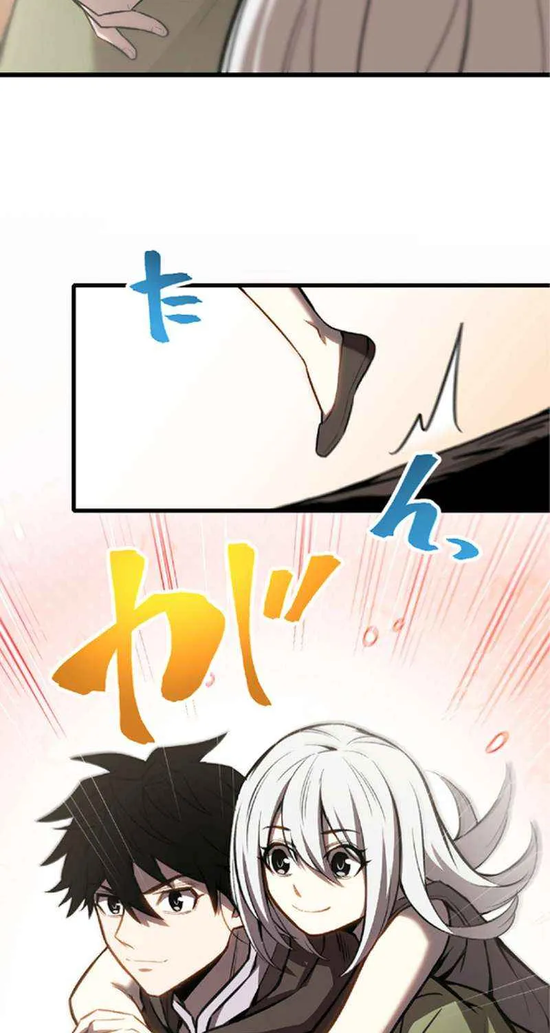 The Awakening of light Magic Chapter 33 page 40 - 