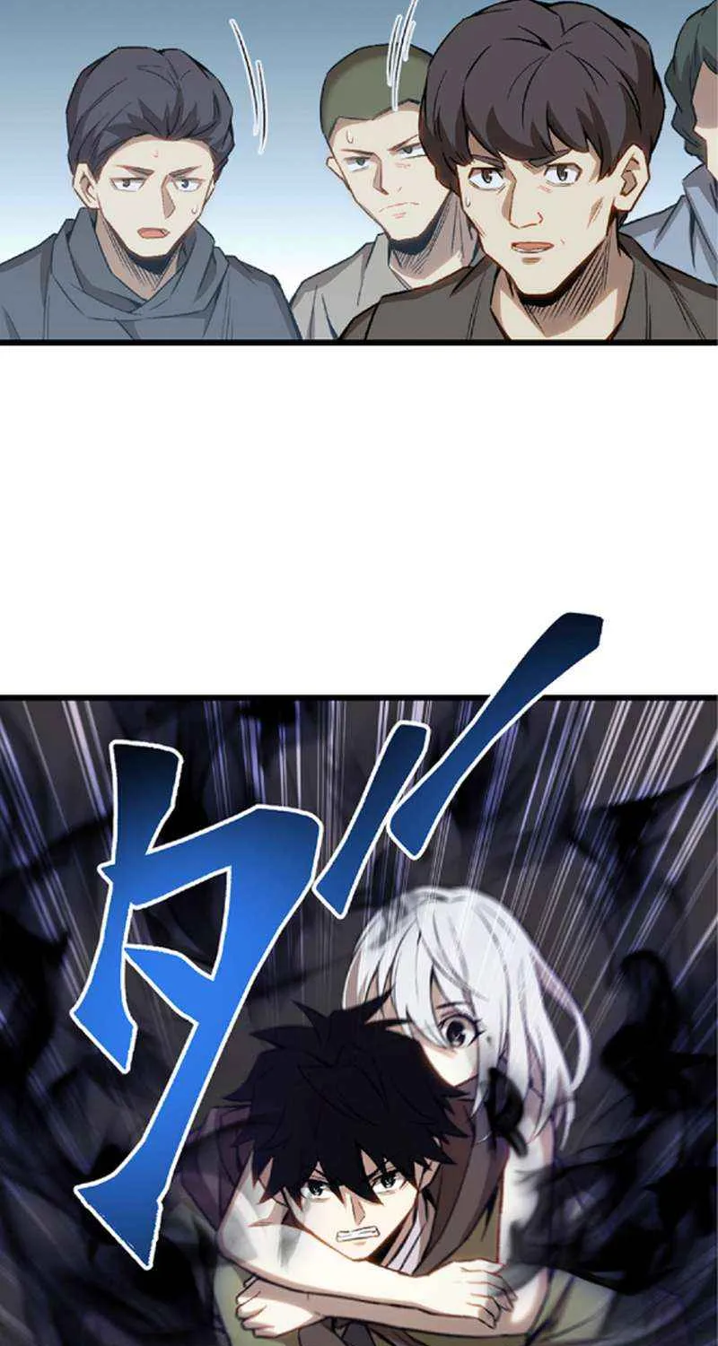 The Awakening of light Magic Chapter 33 page 43 - 