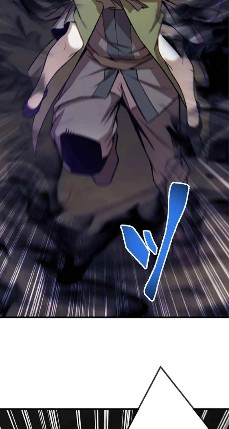 The Awakening of light Magic Chapter 33 page 44 - 