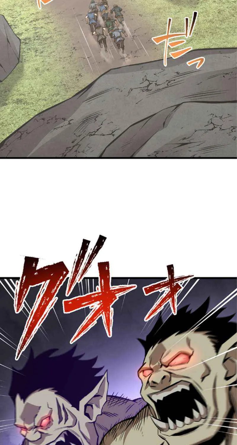 The Awakening of light Magic Chapter 34 page 32 - 