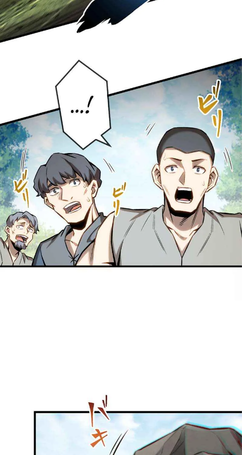 The Awakening of light Magic Chapter 34 page 42 - 