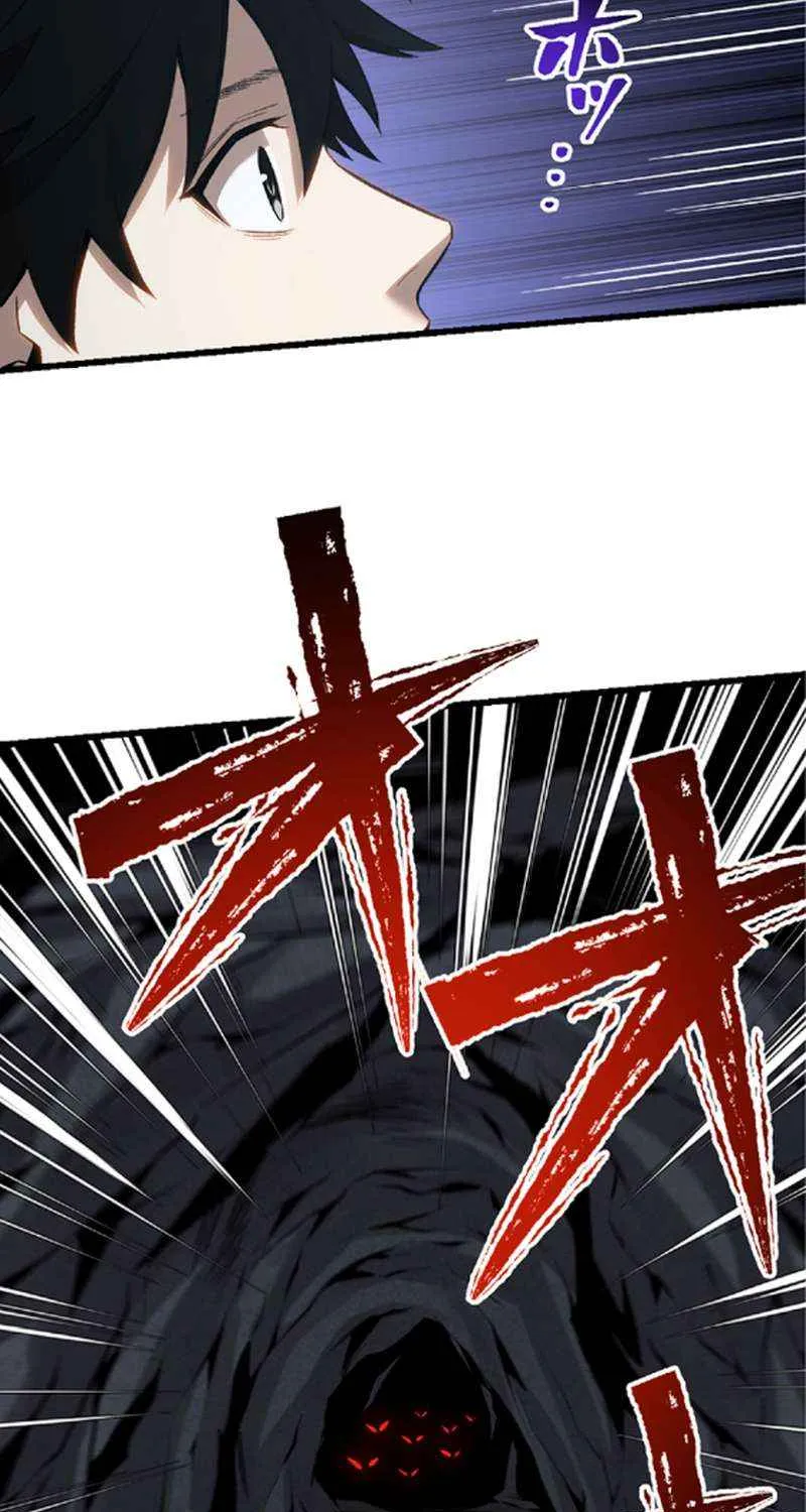 The Awakening of light Magic Chapter 34 page 10 - 