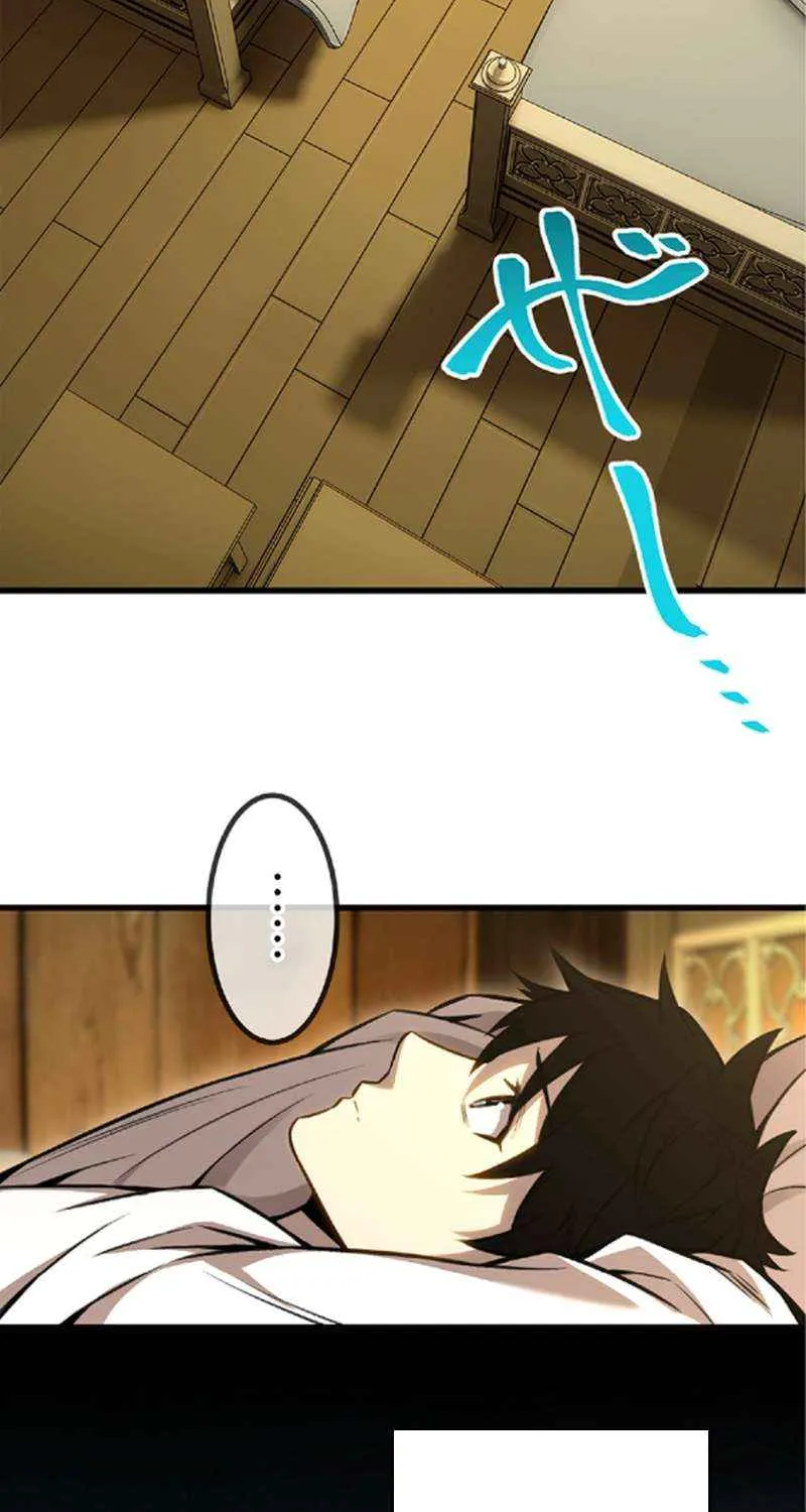 The Awakening of light Magic Chapter 36 page 38 - 