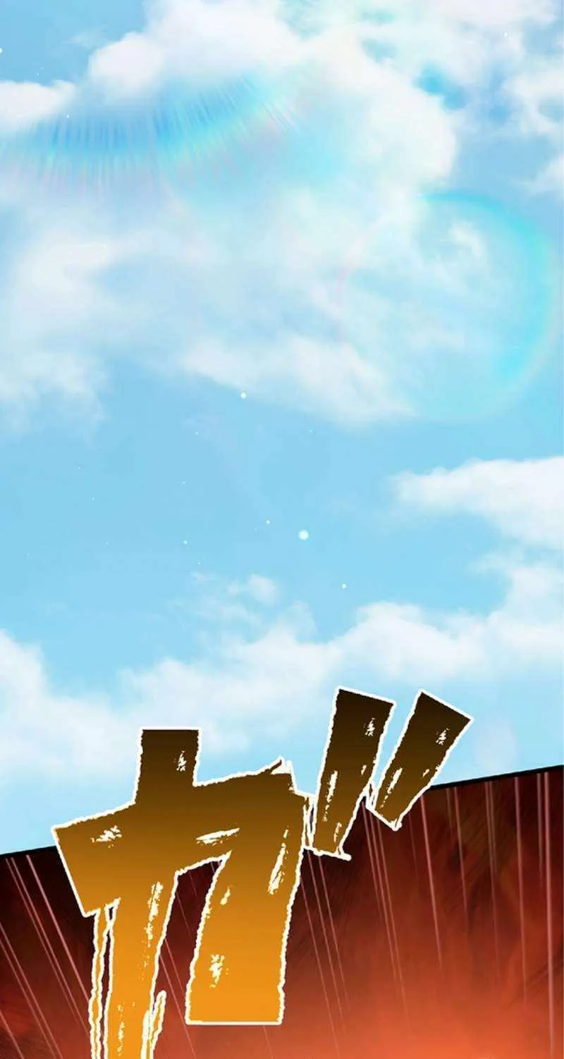 The Awakening of light Magic Chapter 40 page 48 - 