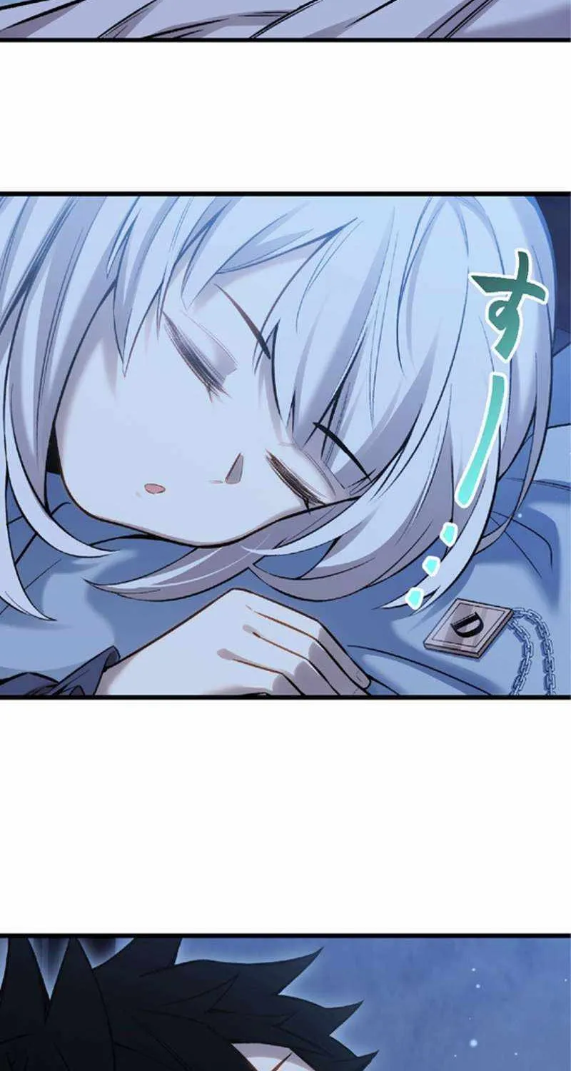 The Awakening of light Magic Chapter 41 page 38 - 