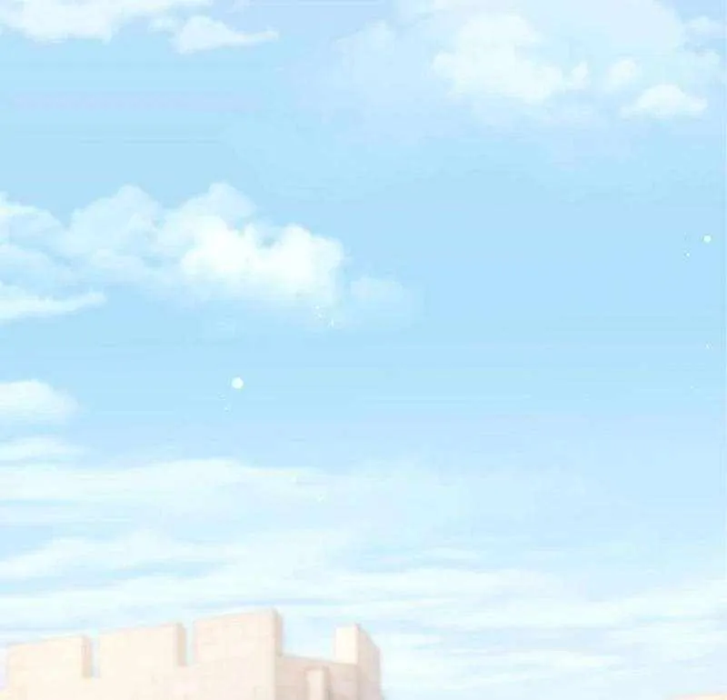 The Awakening of light Magic Chapter 42 page 39 - 