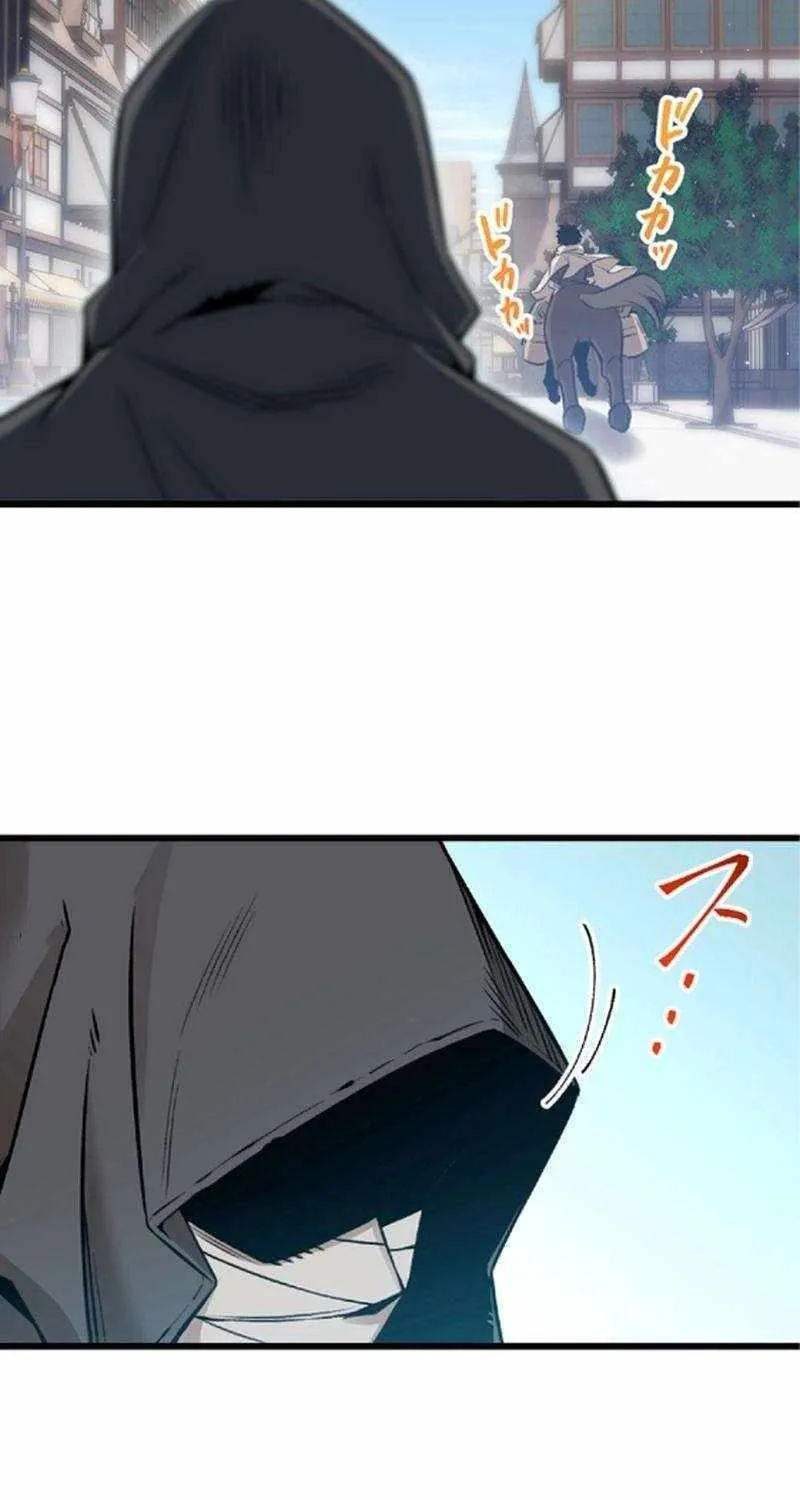 The Awakening of light Magic Chapter 42 page 42 - 