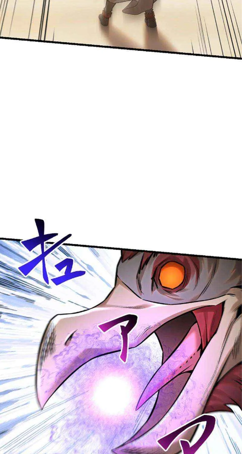 The Awakening of light Magic Chapter 43 page 36 - 