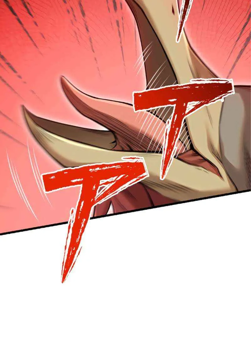 The Awakening of light Magic Chapter 44 page 12 - 