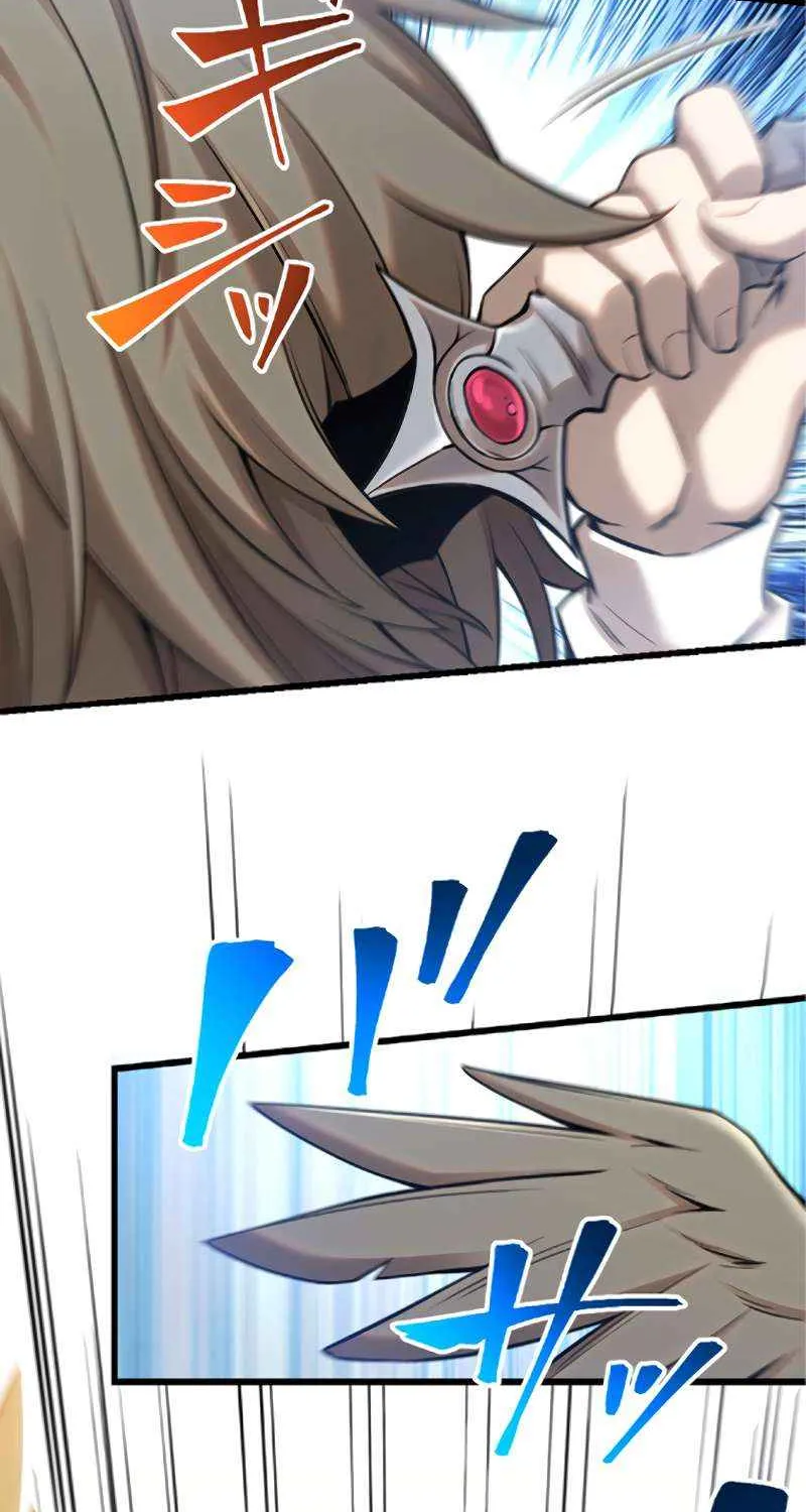The Awakening of light Magic Chapter 44 page 14 - 