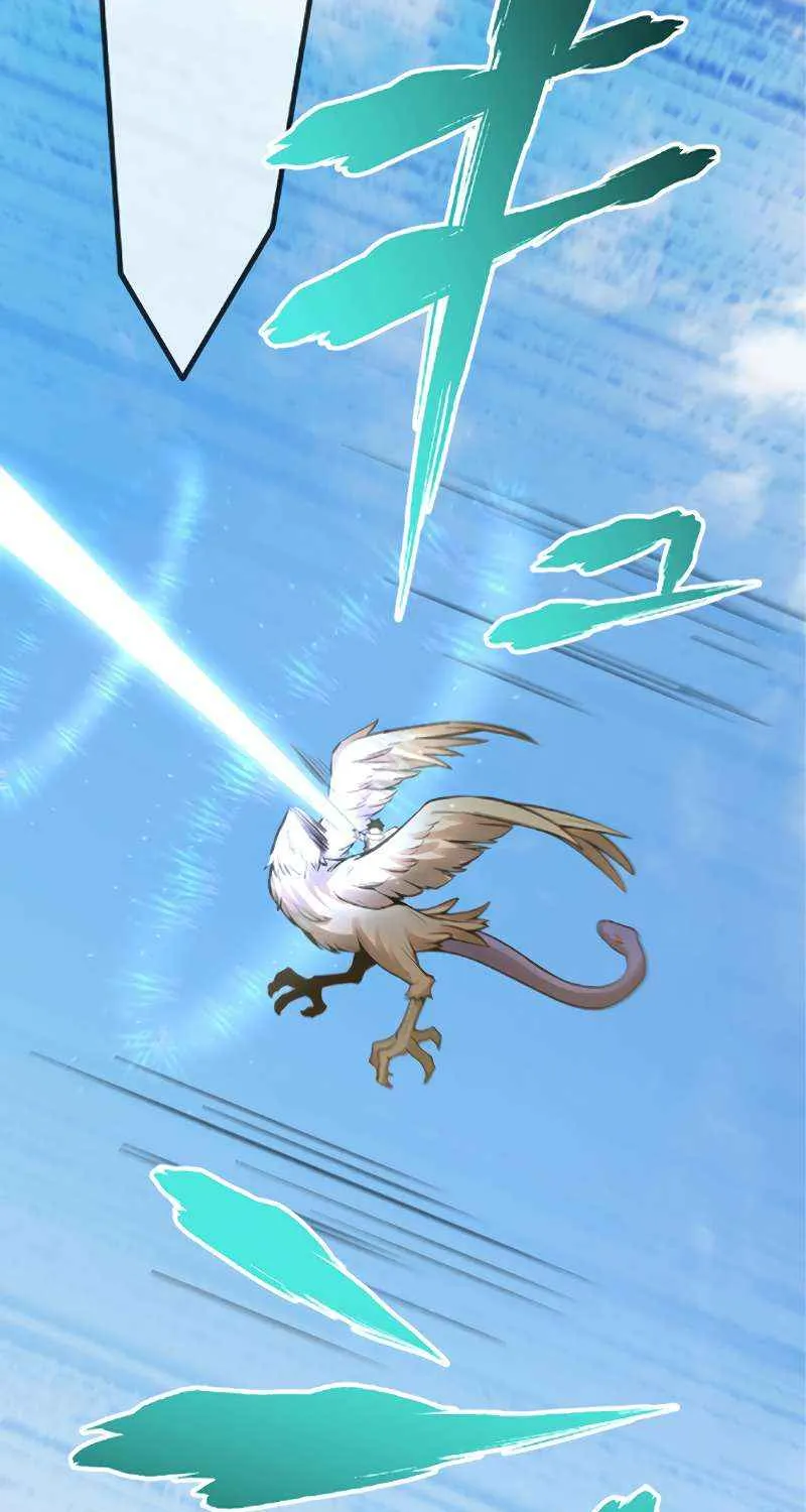 The Awakening of light Magic Chapter 44 page 24 - 