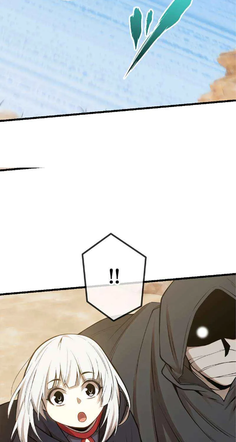 The Awakening of light Magic Chapter 44 page 25 - 