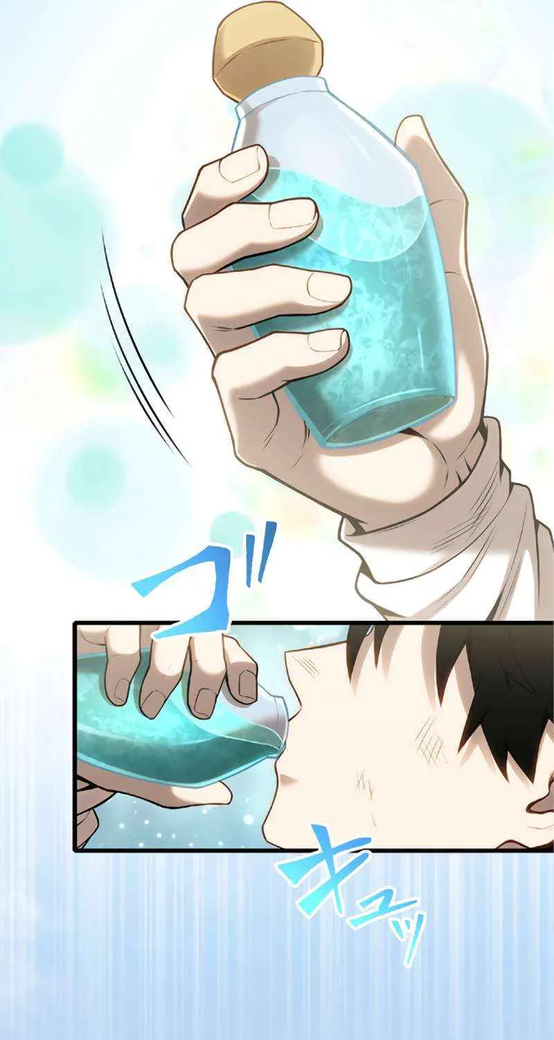 The Awakening of light Magic Chapter 44 page 53 - 