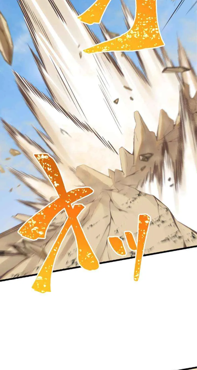 The Awakening of light Magic Chapter 44 page 7 - 