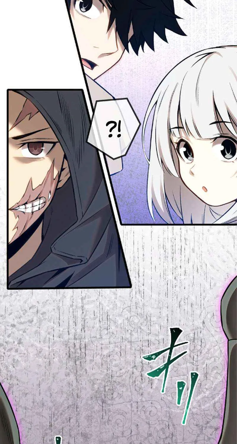 The Awakening of light Magic Chapter 45 page 2 - 