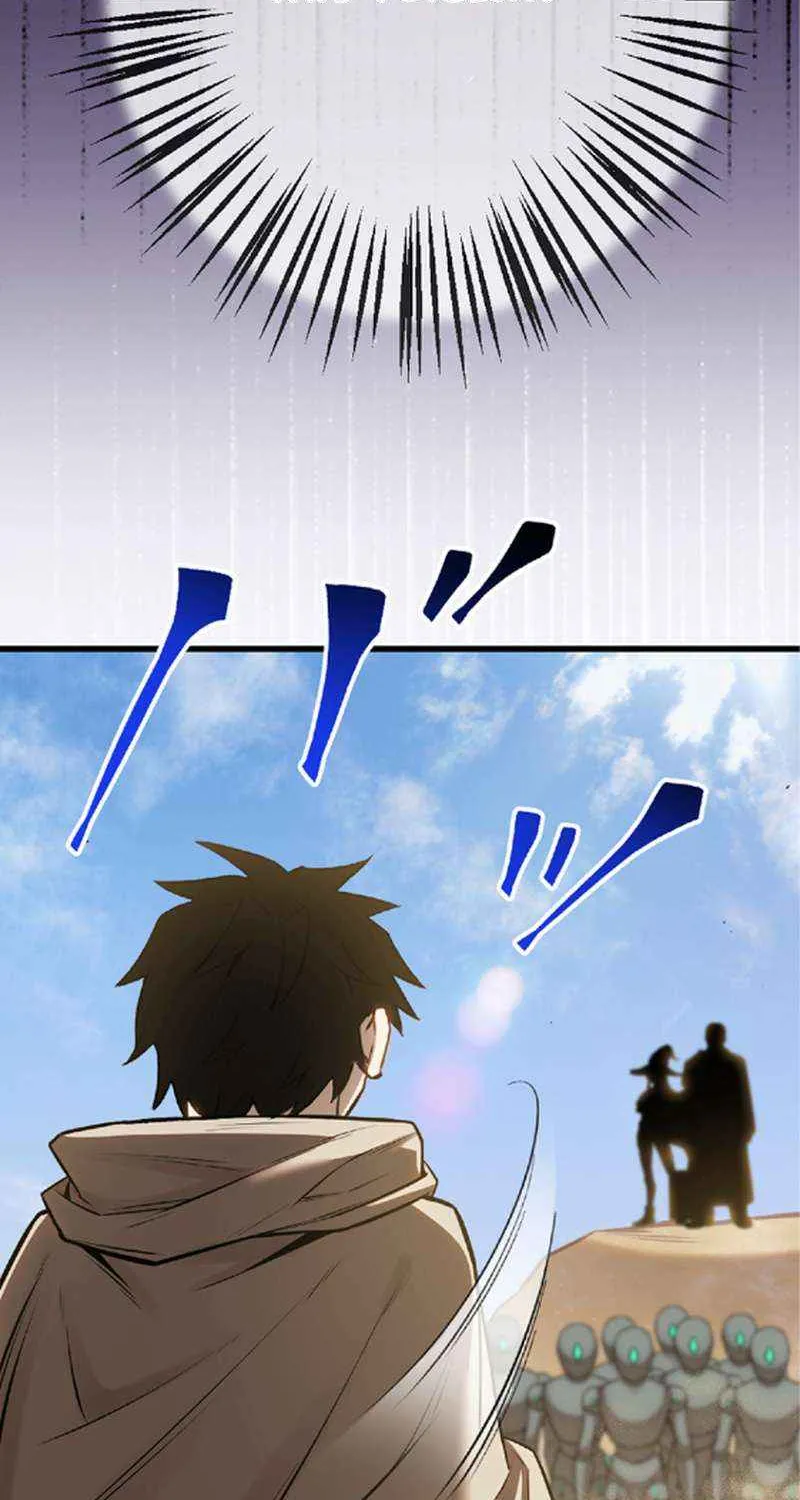 The Awakening of light Magic Chapter 45 page 13 - 