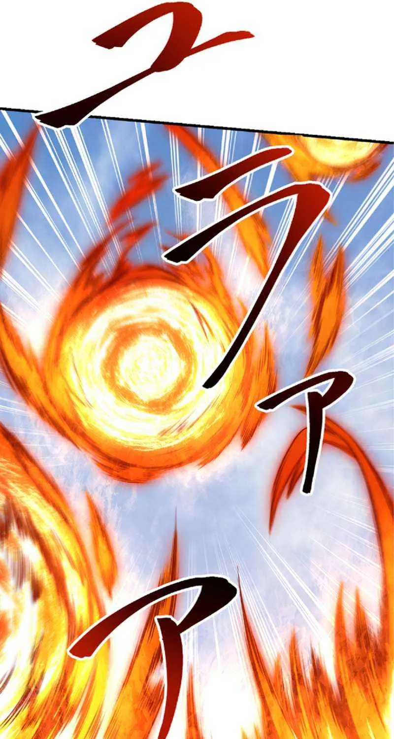 The Awakening of light Magic Chapter 45 page 22 - 