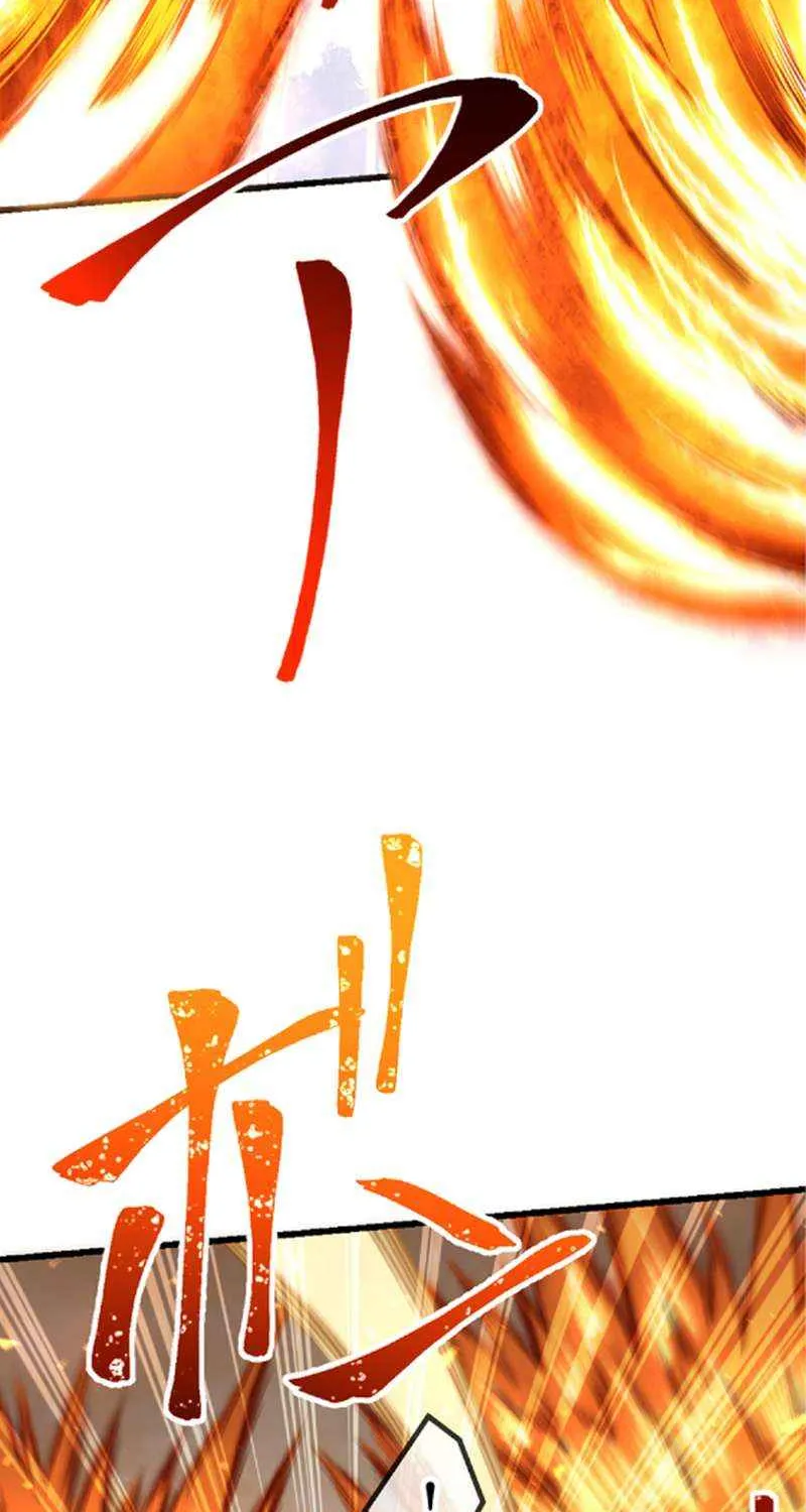The Awakening of light Magic Chapter 45 page 23 - 