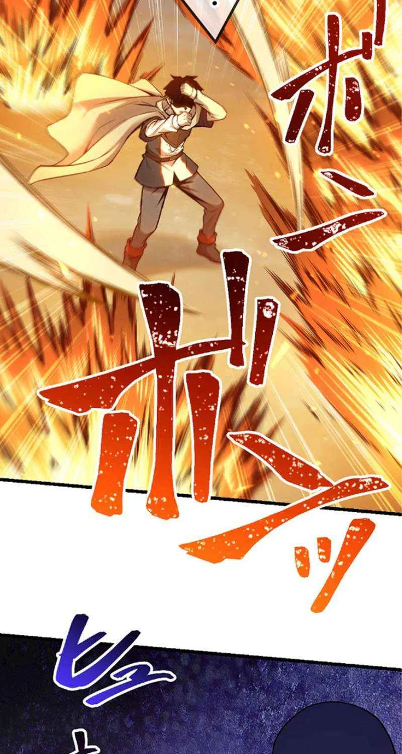 The Awakening of light Magic Chapter 45 page 24 - 