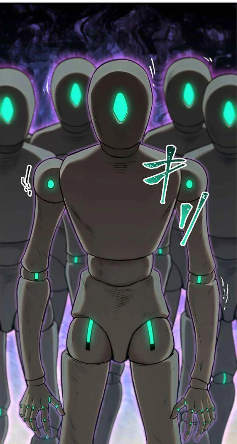 The Awakening of light Magic Chapter 45 page 4 - 