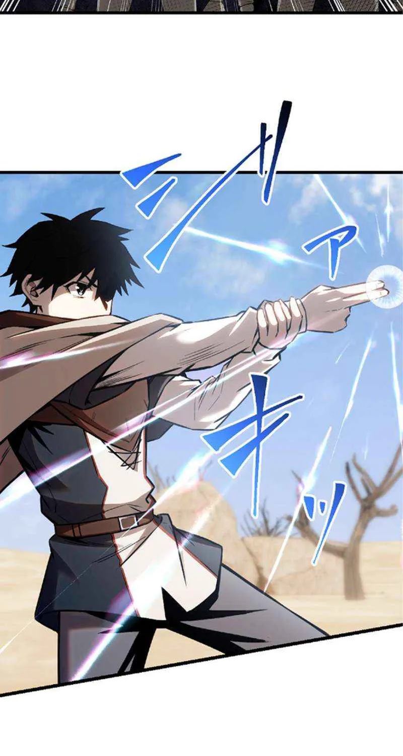 The Awakening of light Magic Chapter 45 page 45 - 