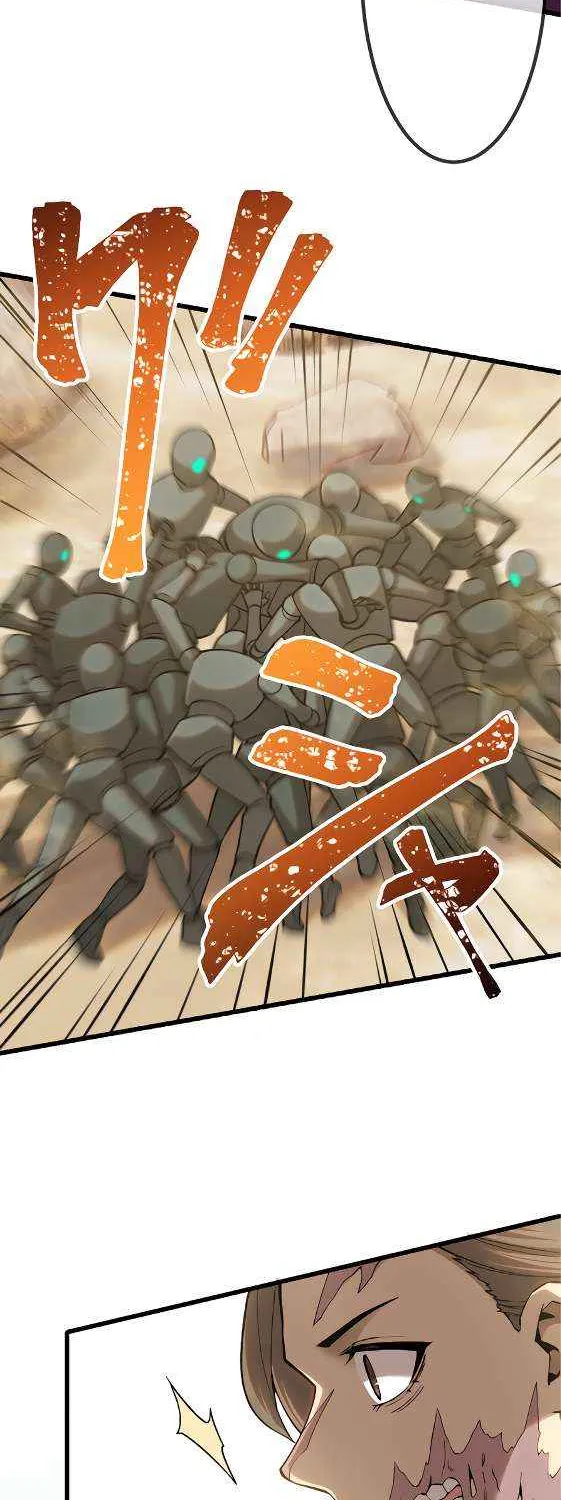 The Awakening of light Magic Chapter 46 page 3 - 