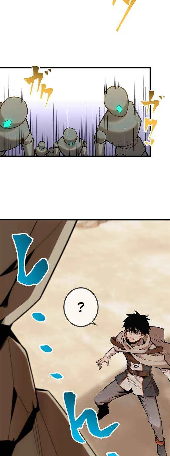 The Awakening of light Magic Chapter 46 page 24 - 