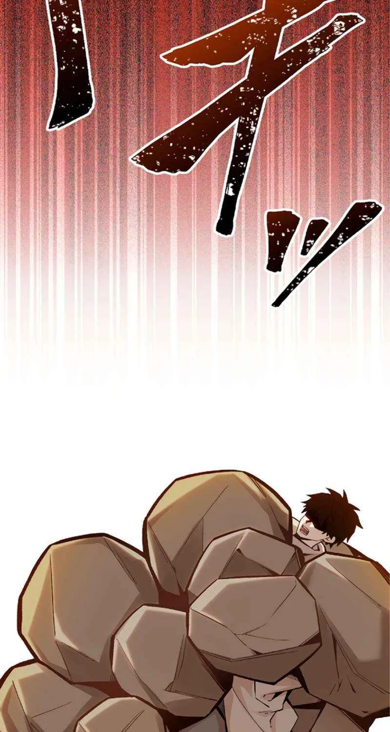 The Awakening of light Magic Chapter 47 page 5 - 