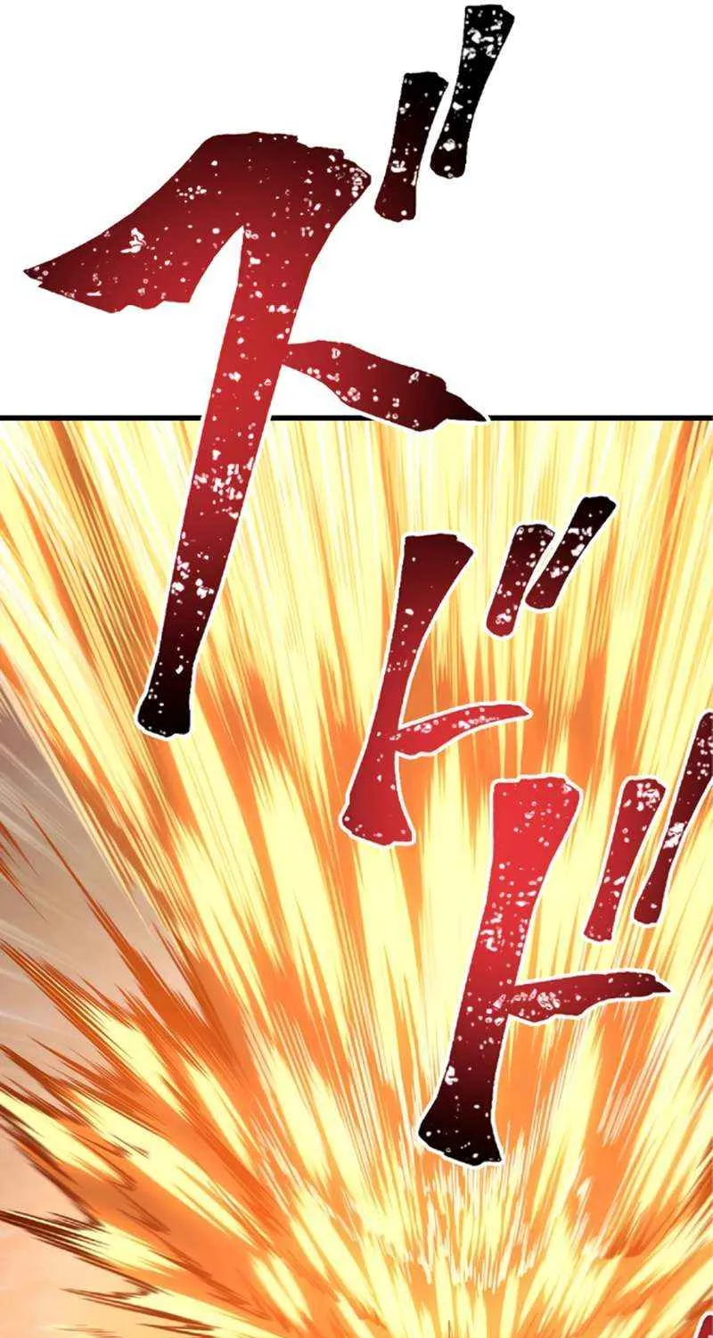 The Awakening of light Magic Chapter 47 page 43 - 