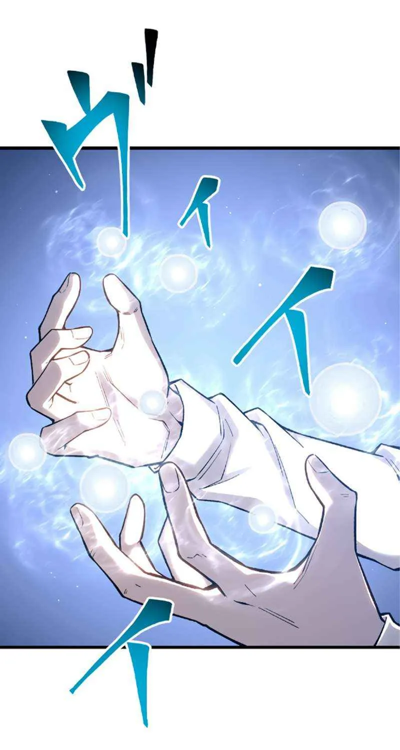 The Awakening of light Magic Chapter 47 page 49 - 